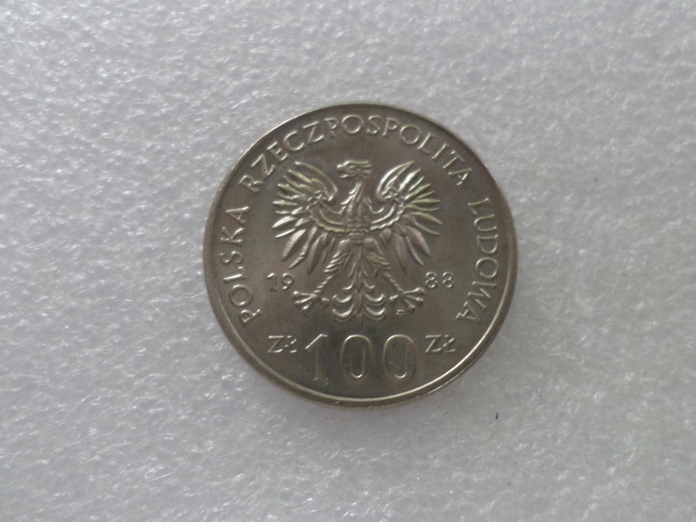 Монета 100 злотых Польша 1988 г 70 лет Польского восстания 1
