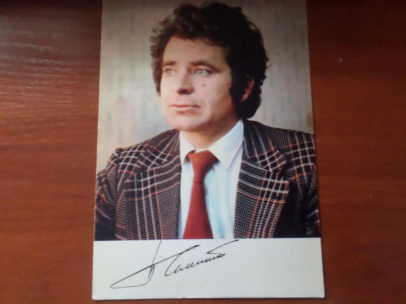 открытка Борис Спасский - чемпион мира по шахматам 1974 г