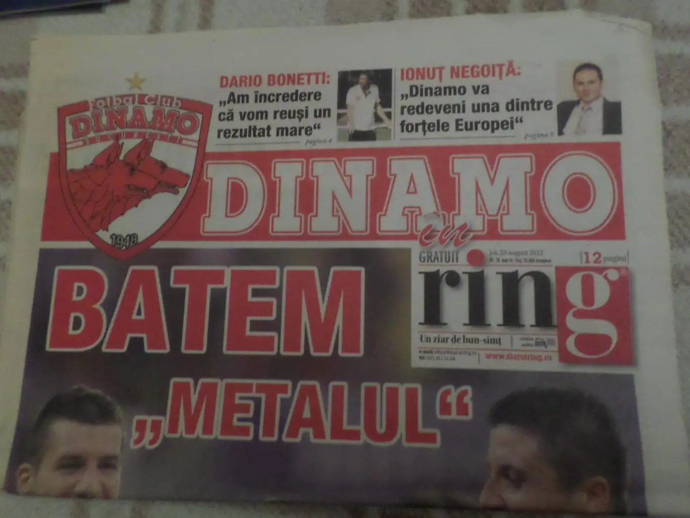 Программа (газета) Динамо Бухарест Румыния - Металлист Харьков 2012