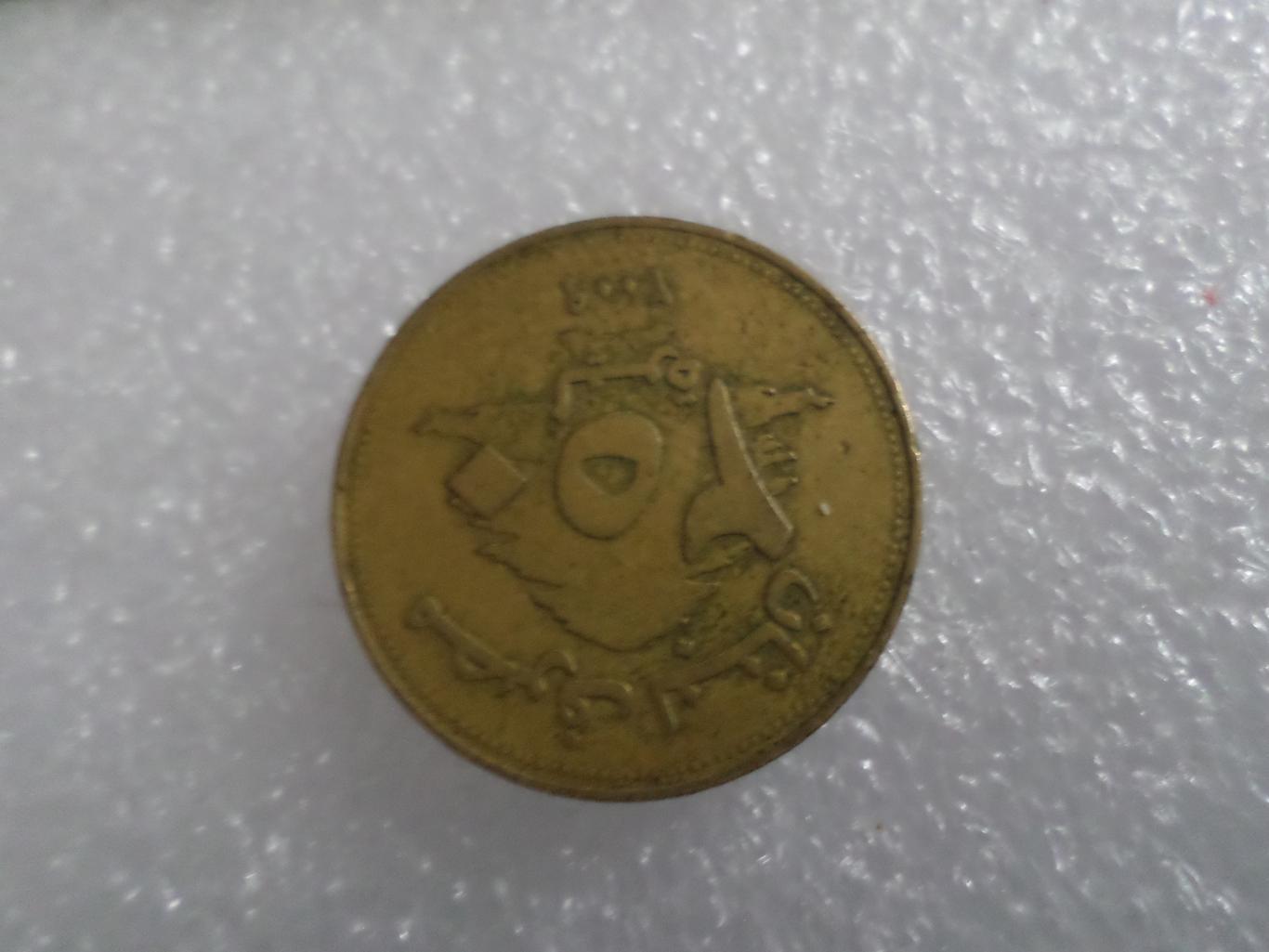 Монета 250 ливров Ливан 2009 г 1