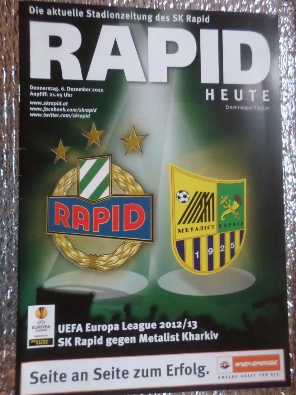 программа Рапид Вена Австрия - Металлист Харьков 2012