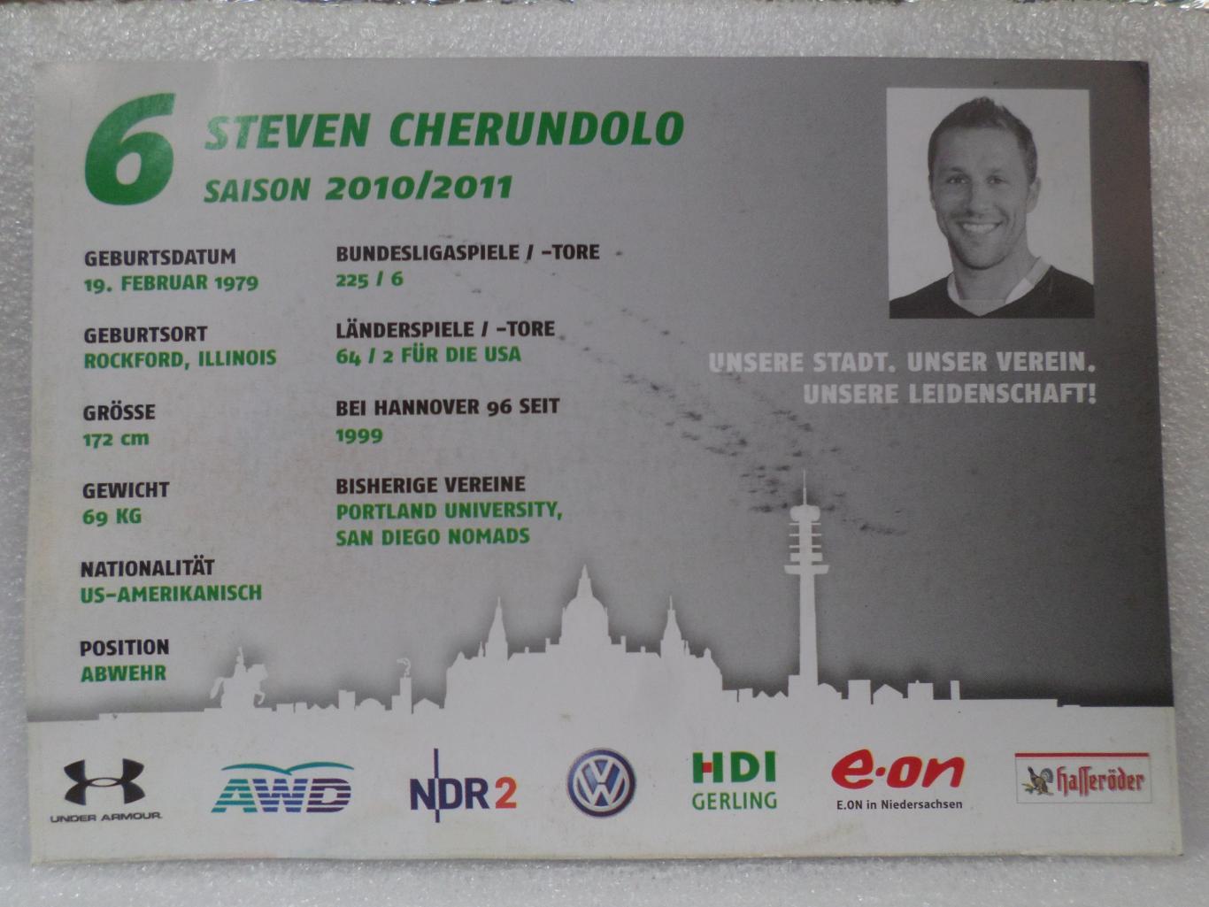 открытка Стивен Черундоло ФК Ганновер сезон 2010-2011 с автографом 1
