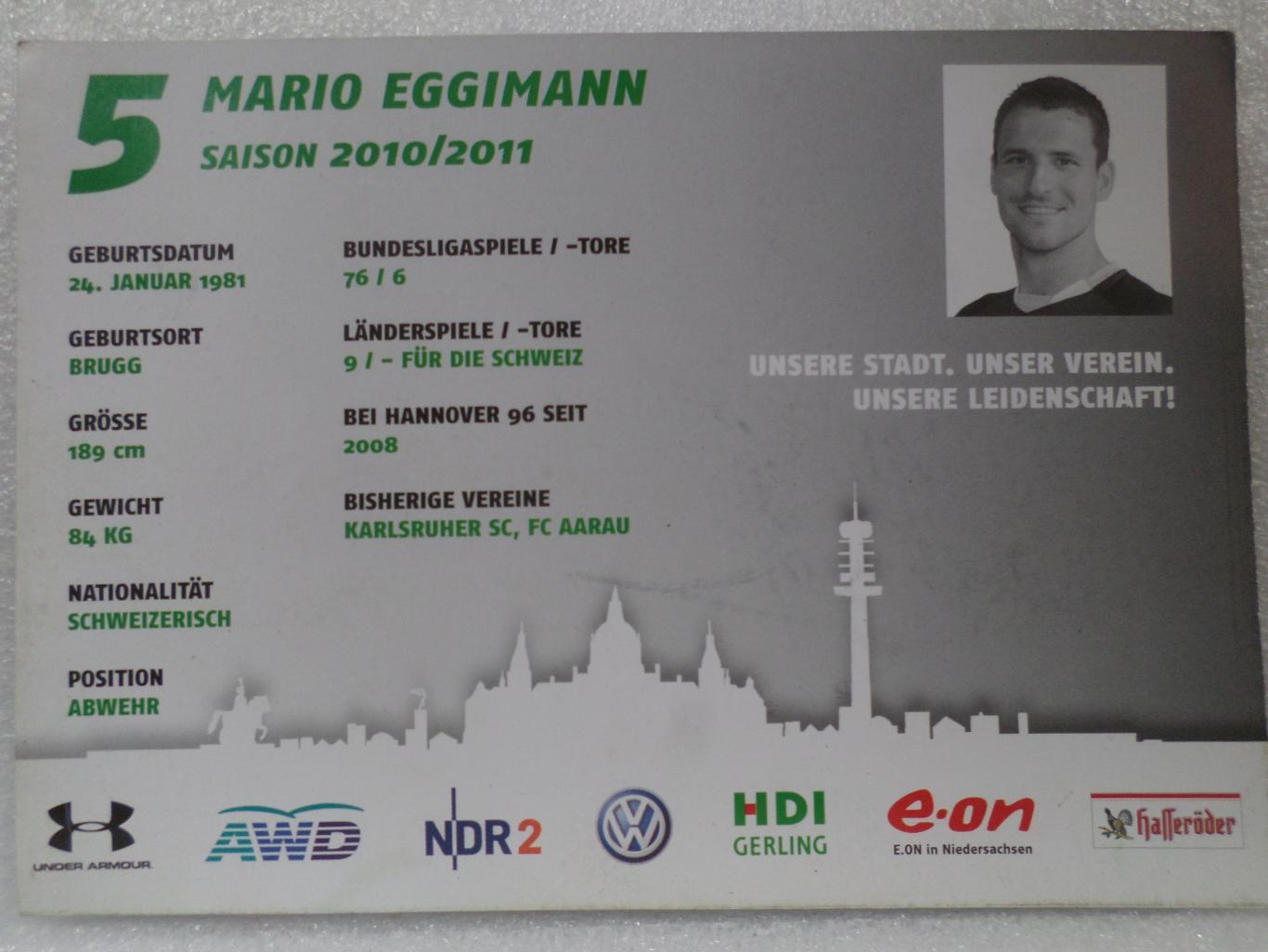 открытка Марио Эггиман ФК Ганновер сезон 2010-2011 с автографом 1
