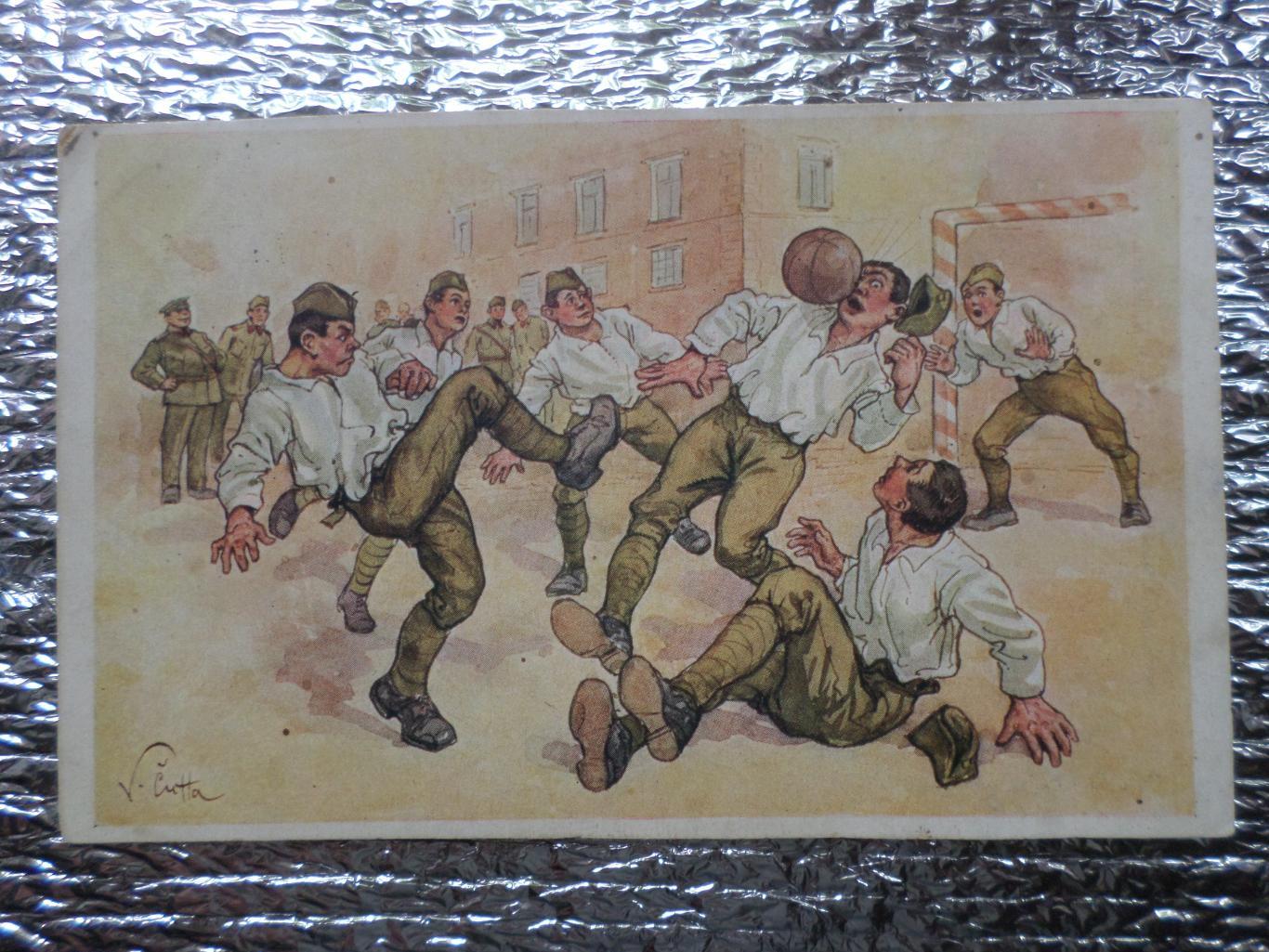 Открытка Футбол война солдаты Чехословакия 1925 г