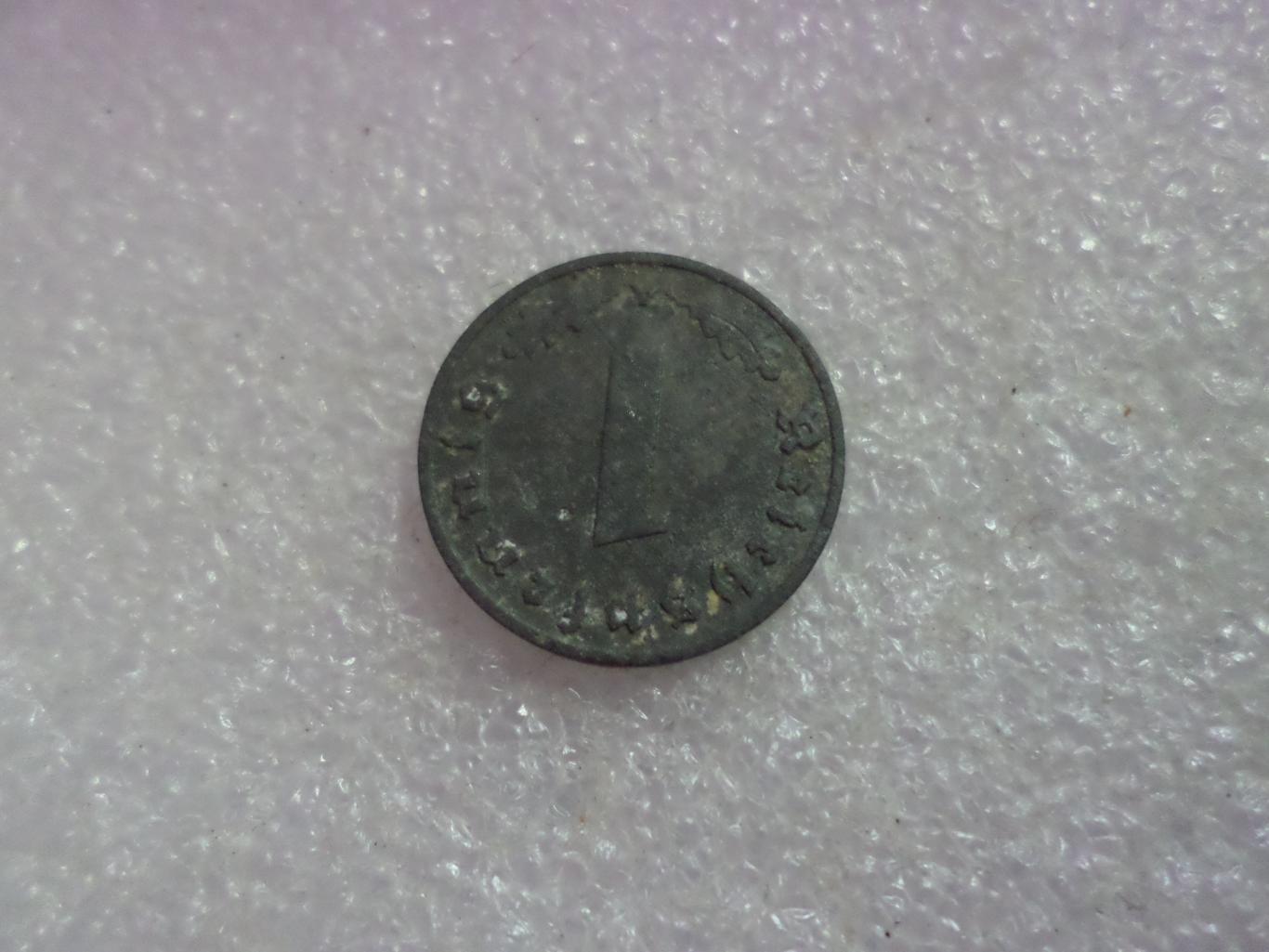 монета 1 пфенниг Германия 1942 г рейх