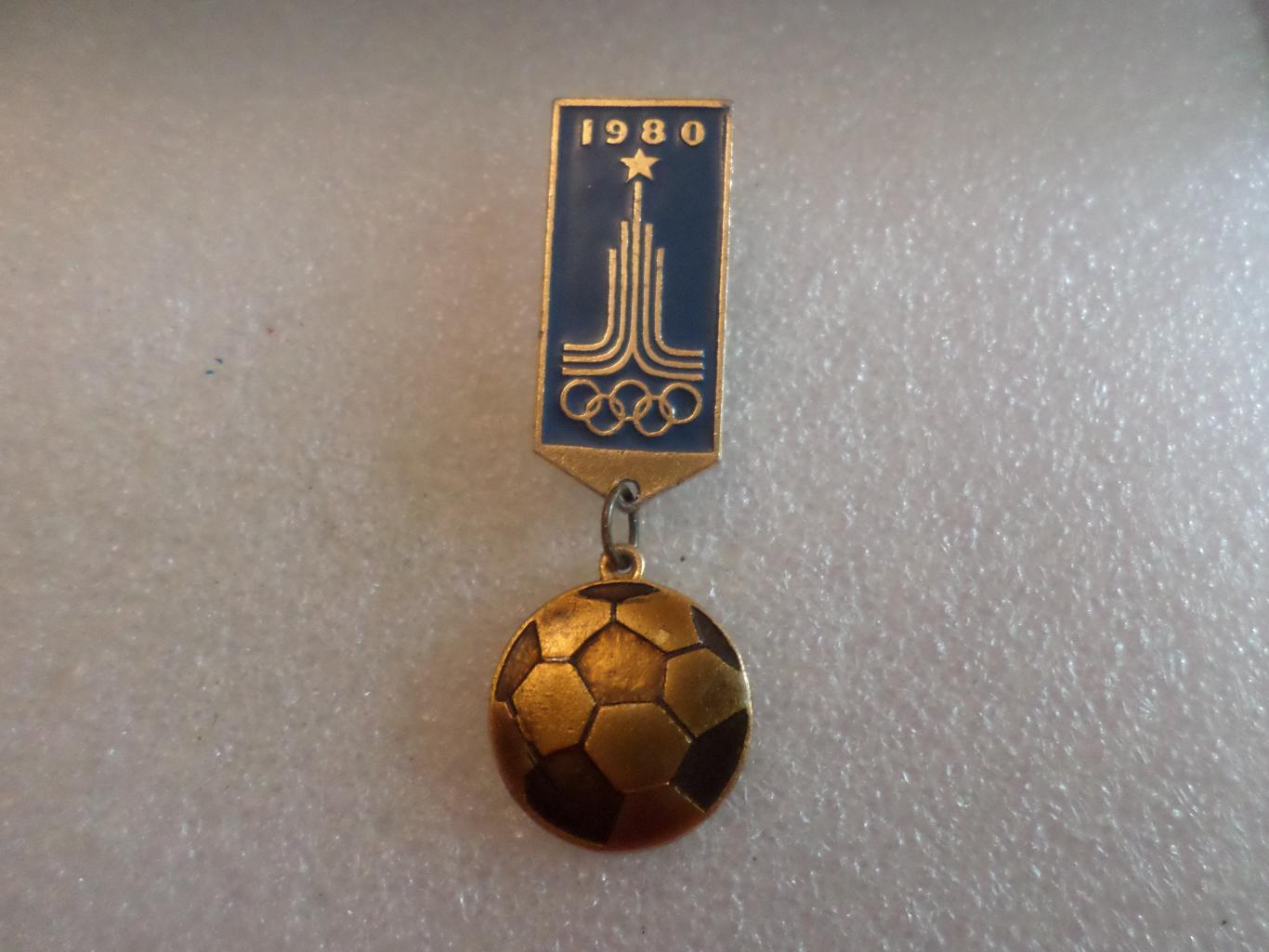 значок Олимпиада-80 Москва 1980 футбол.