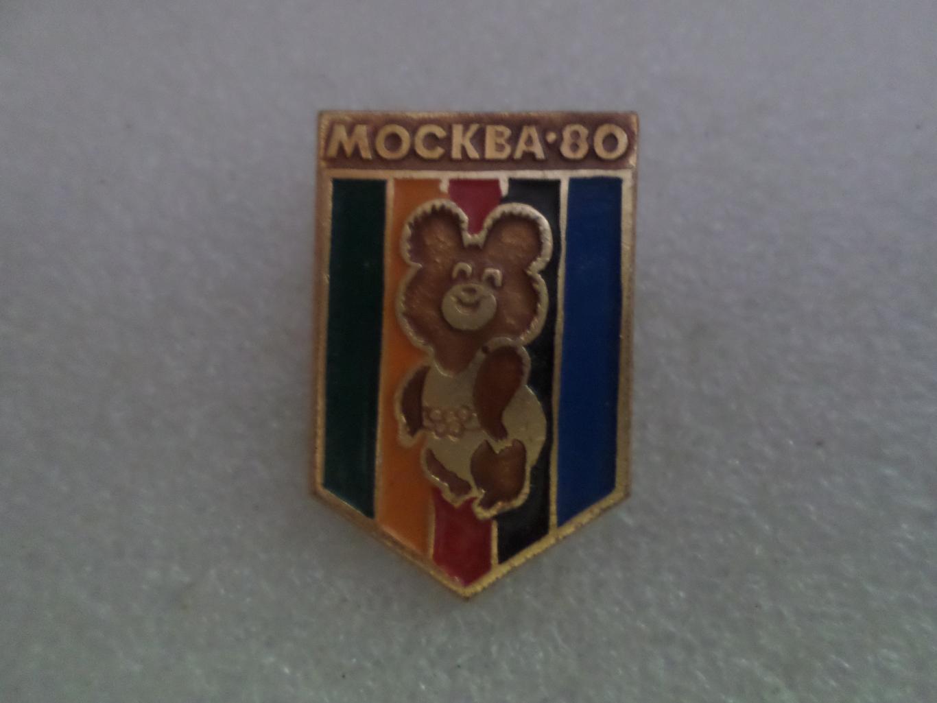 значок Олимпиада-80 Москва 1980 г Мишка олимпийский цвет
