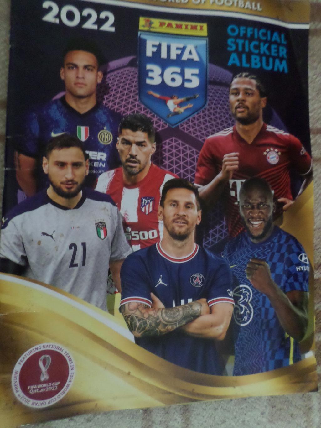 альбом для наклеек Панини Футбол ФИФА 365 2022 г