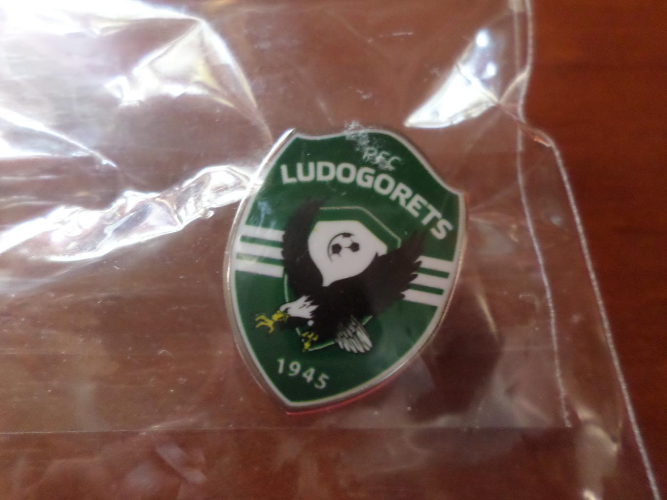 знак Лудогорец Разград Болгария Ludogorets Razgrad Bulgaria football pin эмаль