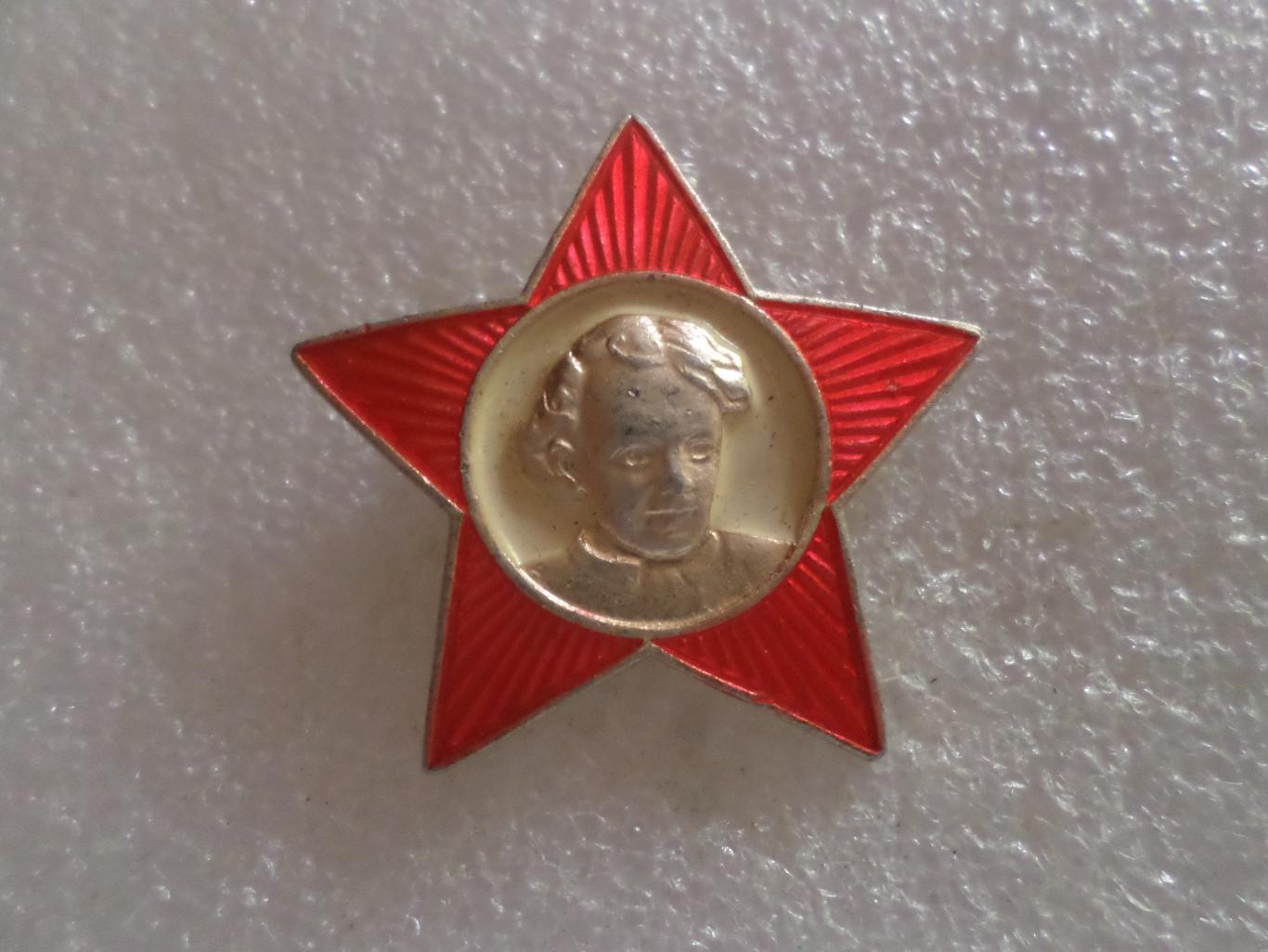 значок Звездочка Октябренок Ленин