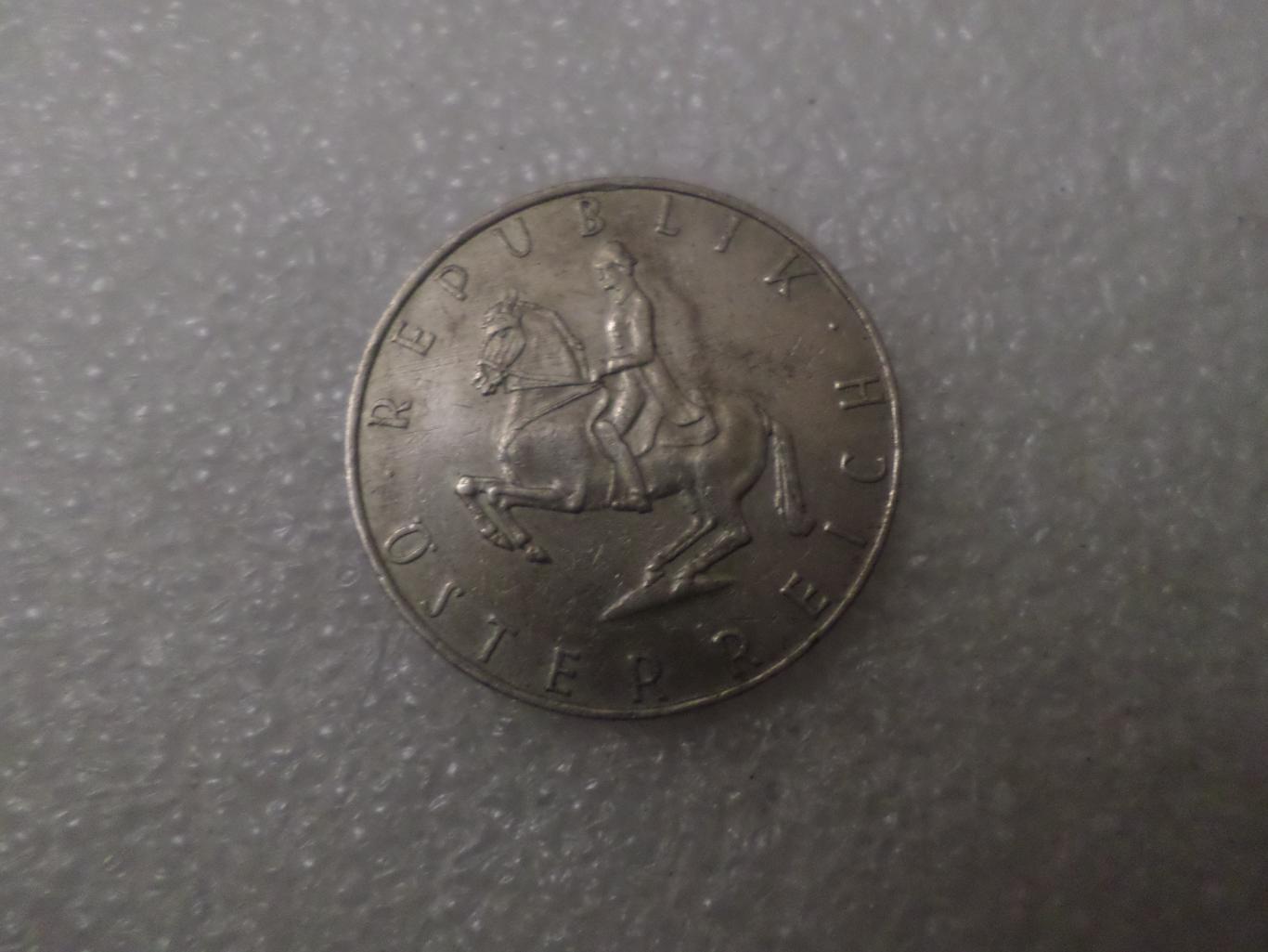 Монета 5 шиллингов Австрия 1978 г 1