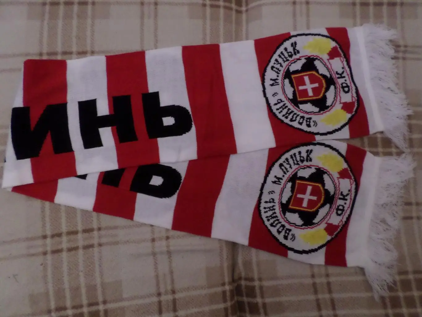 шарф ФК Волынь Луцк