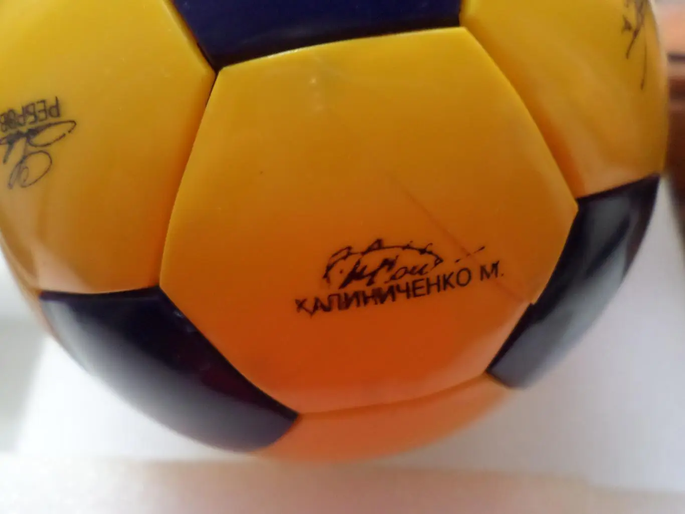 мячик сувенирный сборная Украины с подписями игроков 1