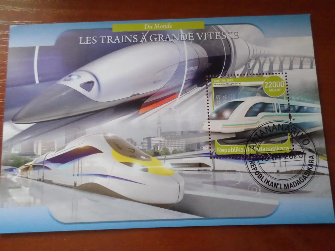 Марки Мадагаскар Транспорт Железная дорога поезд 2020 г блок