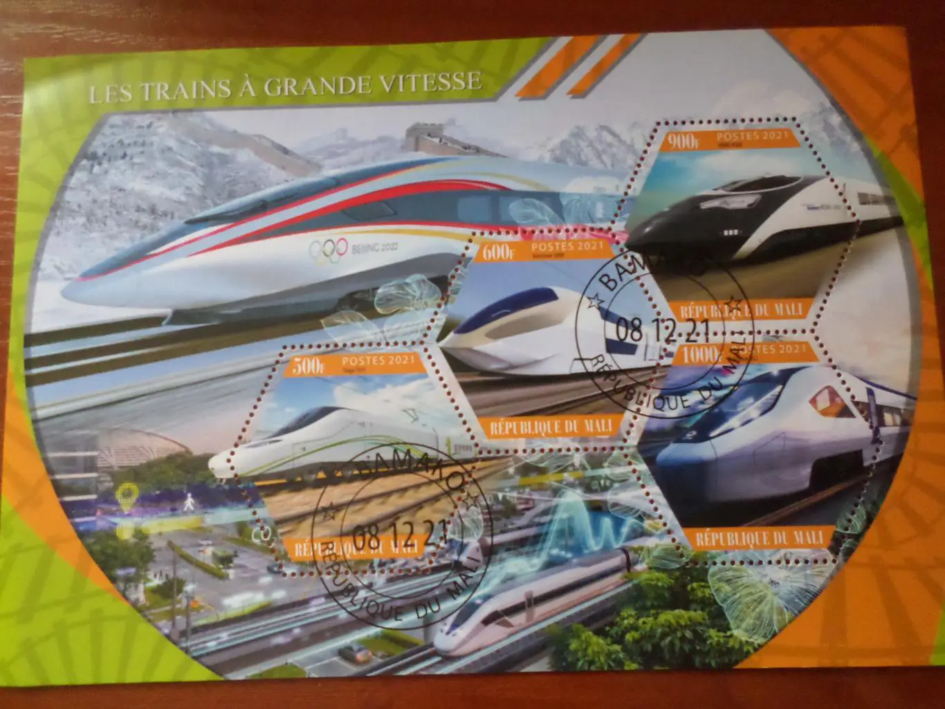 Марки Мали Транспорт Железная дорога поезд 2021 г блок