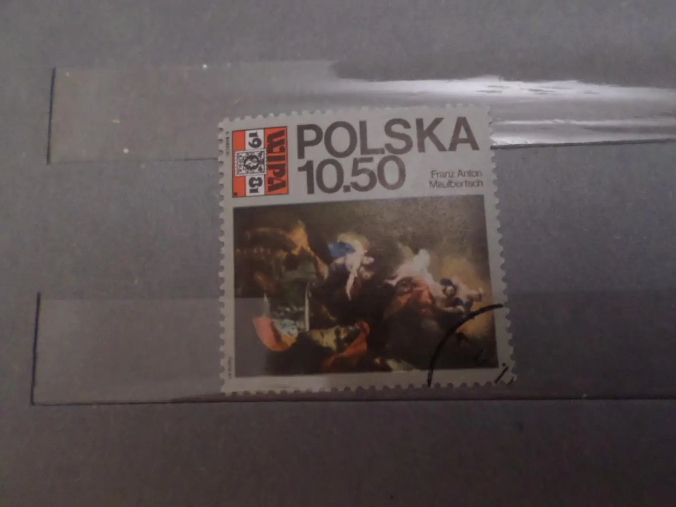 Марки Польша Искусство, живопись 1981 г