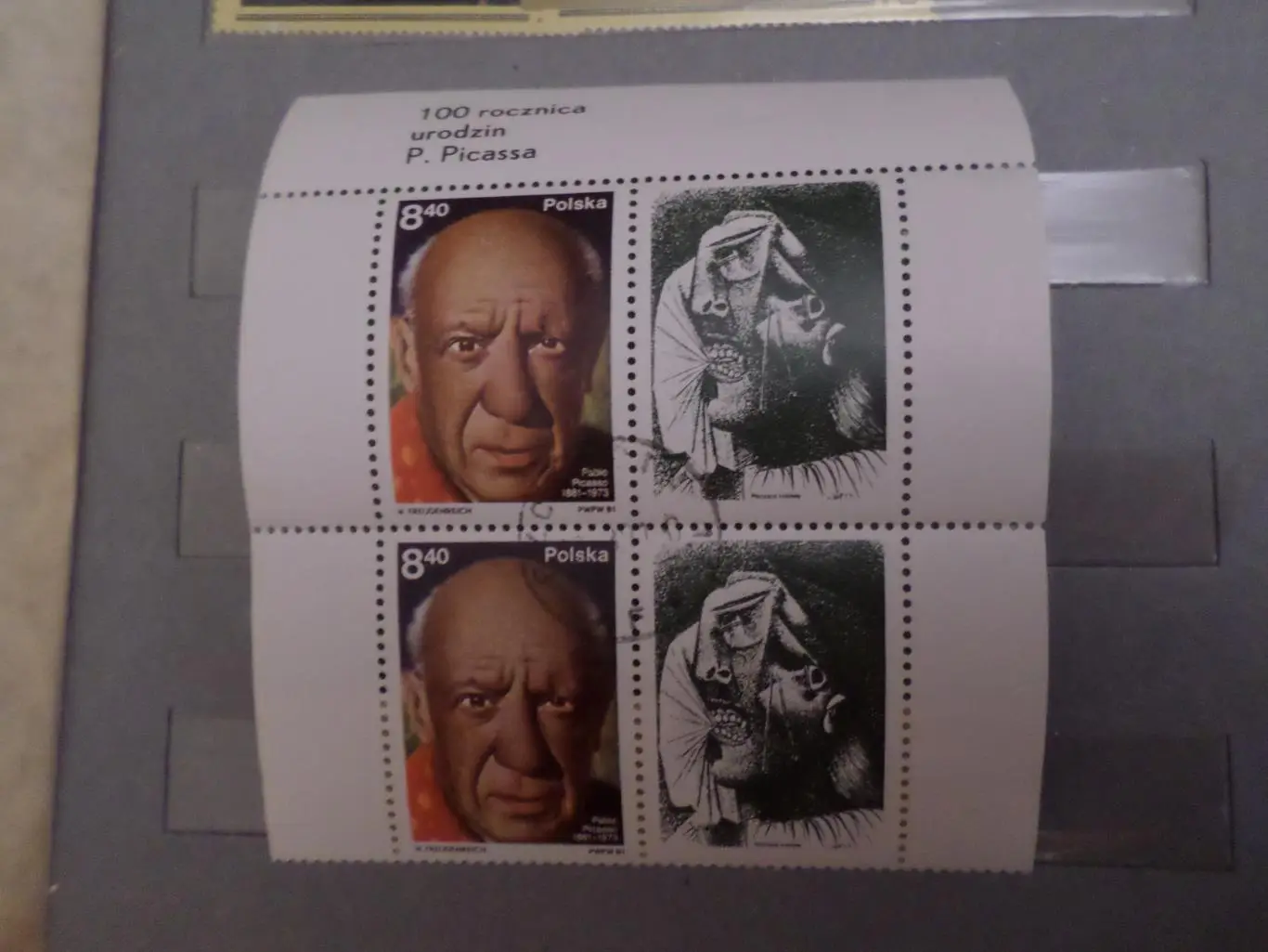 Марки Польша Искусство, живопись Пабло Пикассо 100 лет со дня рождения 1981 г