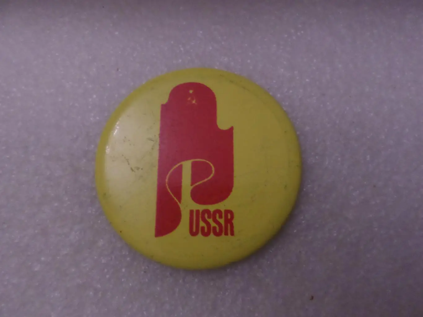 Значок СССР