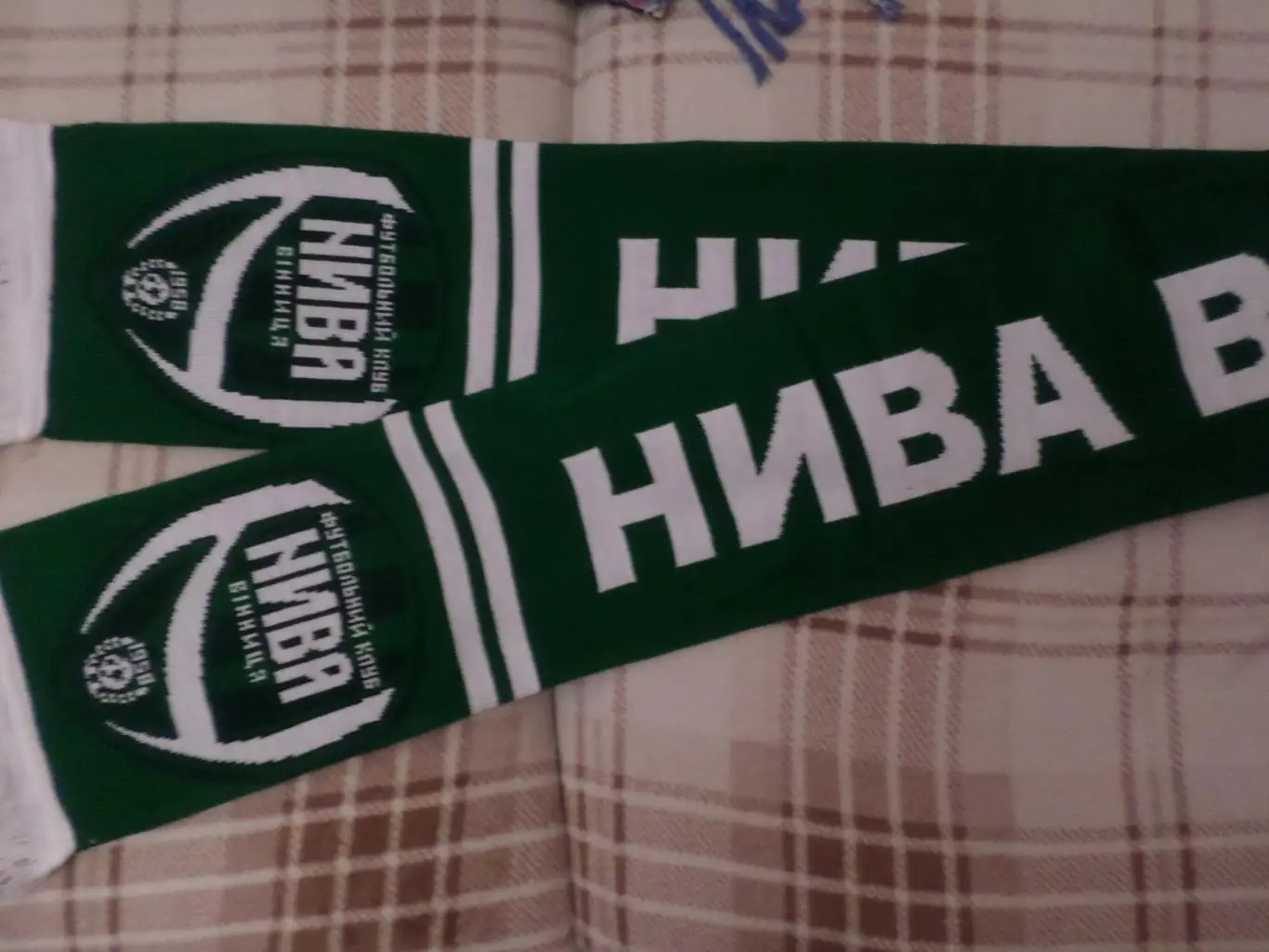 Шарф ФК Нива Винница.