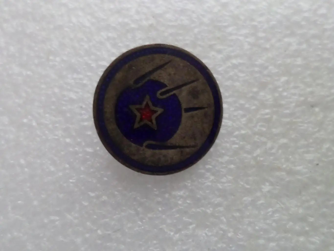 Значок космос Спутник тяж. мет ГДР