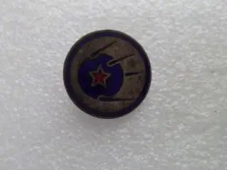 Значок космос Спутник тяж. мет ГДР