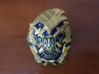 Знак Гвардия Украина