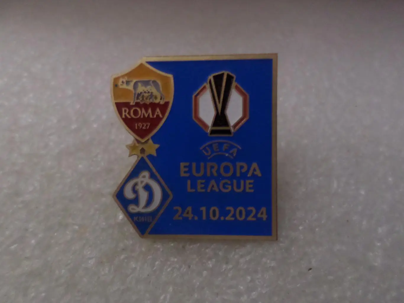 Значок к матчу Рома Италия - Динамо Киев 2024-2025 г