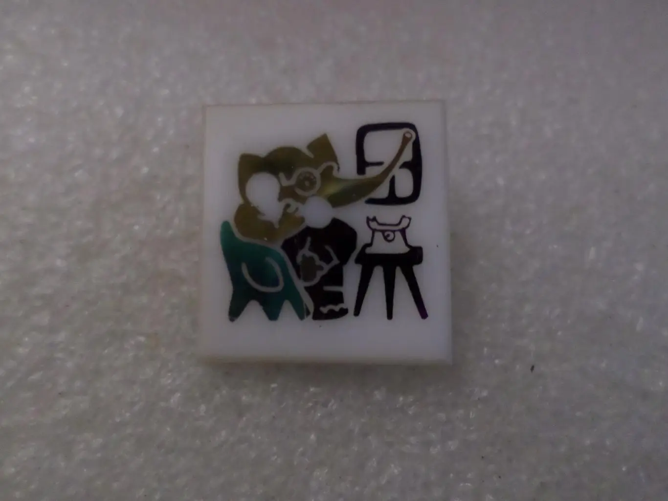 Значок детский Слоненок