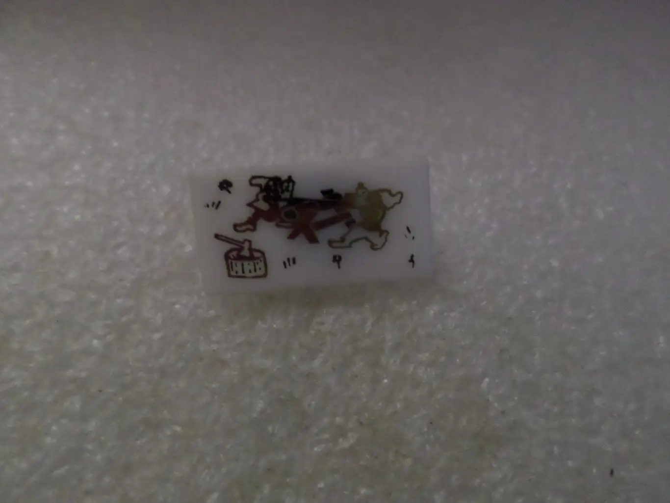 Значок детский