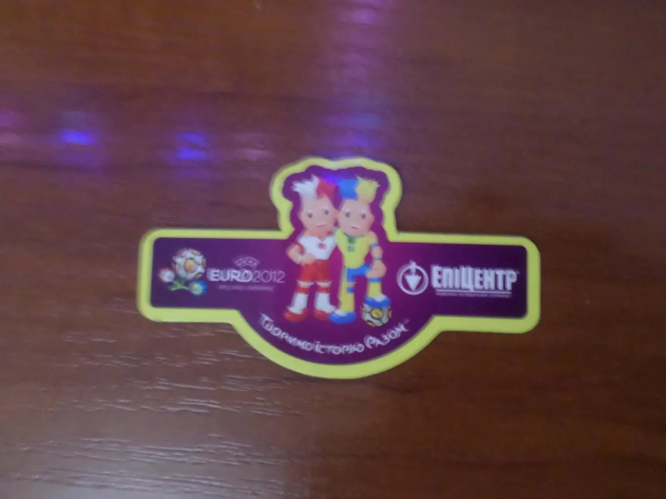 Магнит Чемпионат Европы по футболу ЕВРО-2012 Украина-Польша талисманы