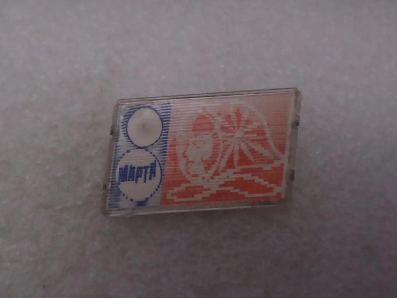 Значок 8 марта