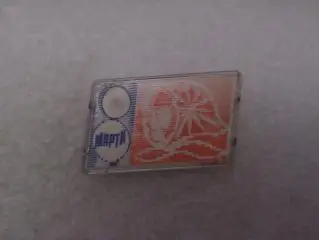 Значок 8 марта