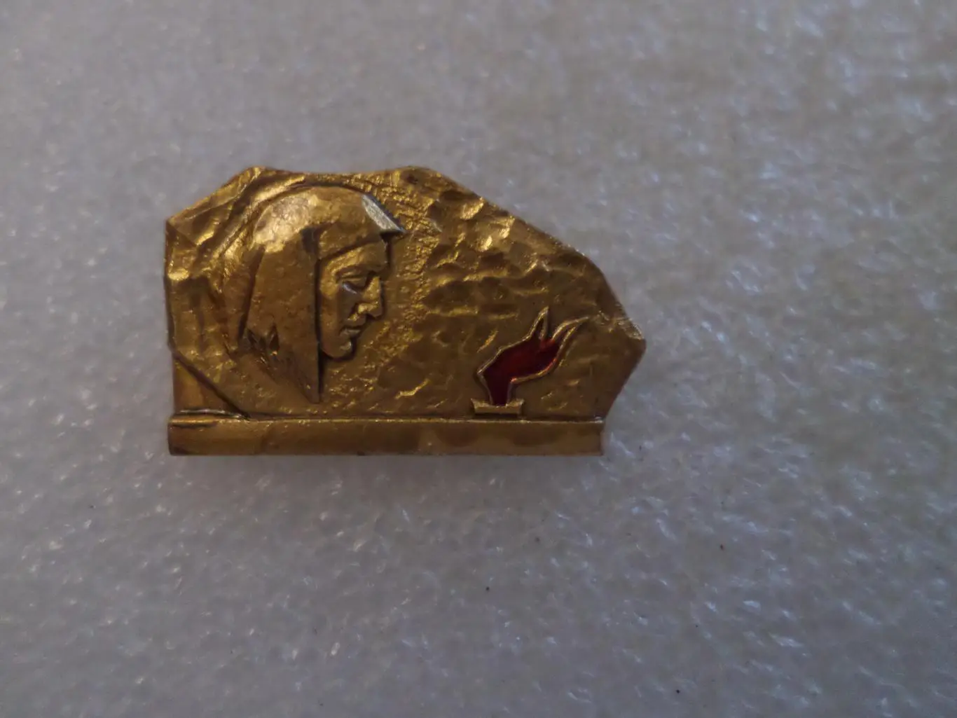 Значок Вечный огонь.