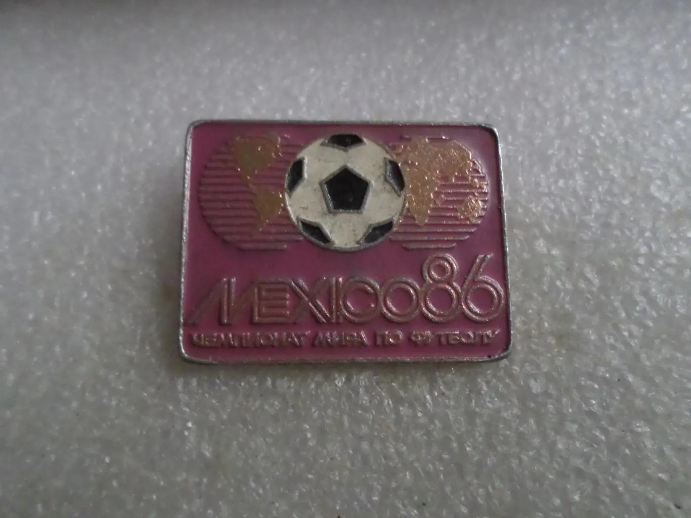 значок Чемпионат мира по футболу 1986 г Мексика