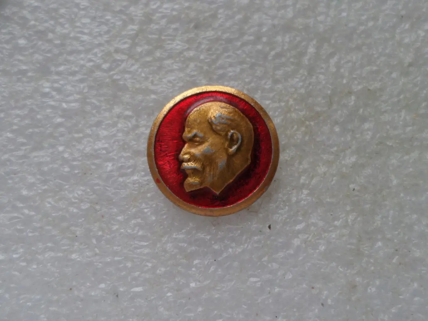 Значок Владимир Ильич Ленин