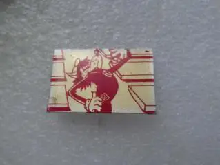 Значок детский мультфильм Ну погоди Волк спортсмен