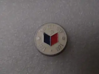 Значок 100 лет Полтавское медицинское училище 1871-1971 г Полтава