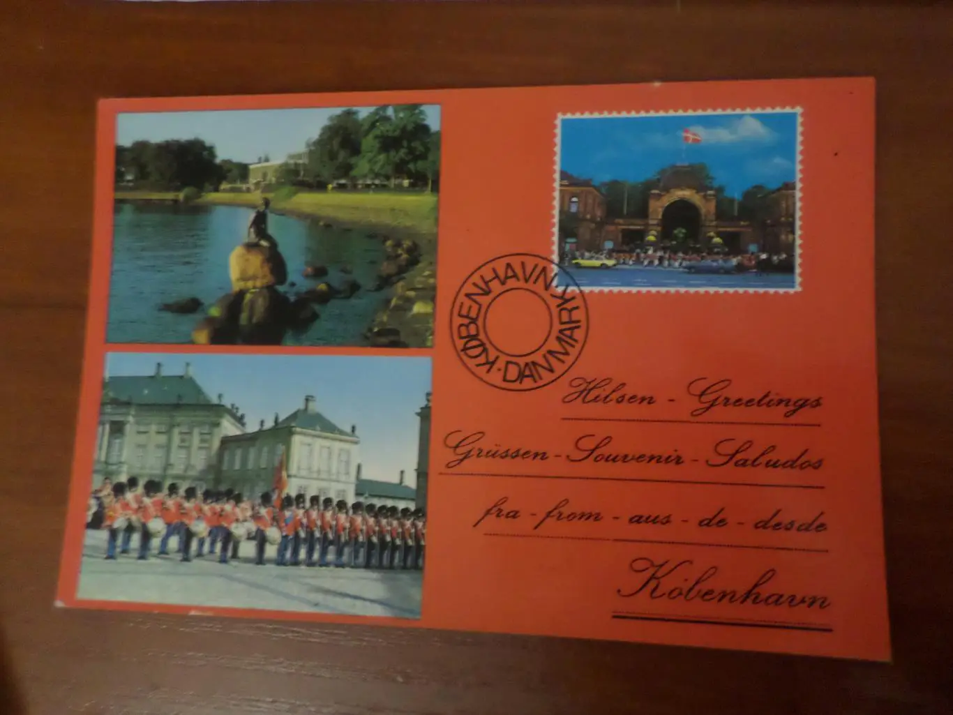 открытка Копенгаген Дания