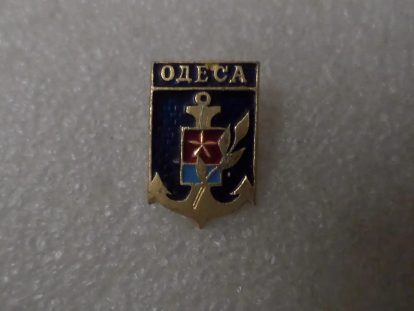 значок Одесса