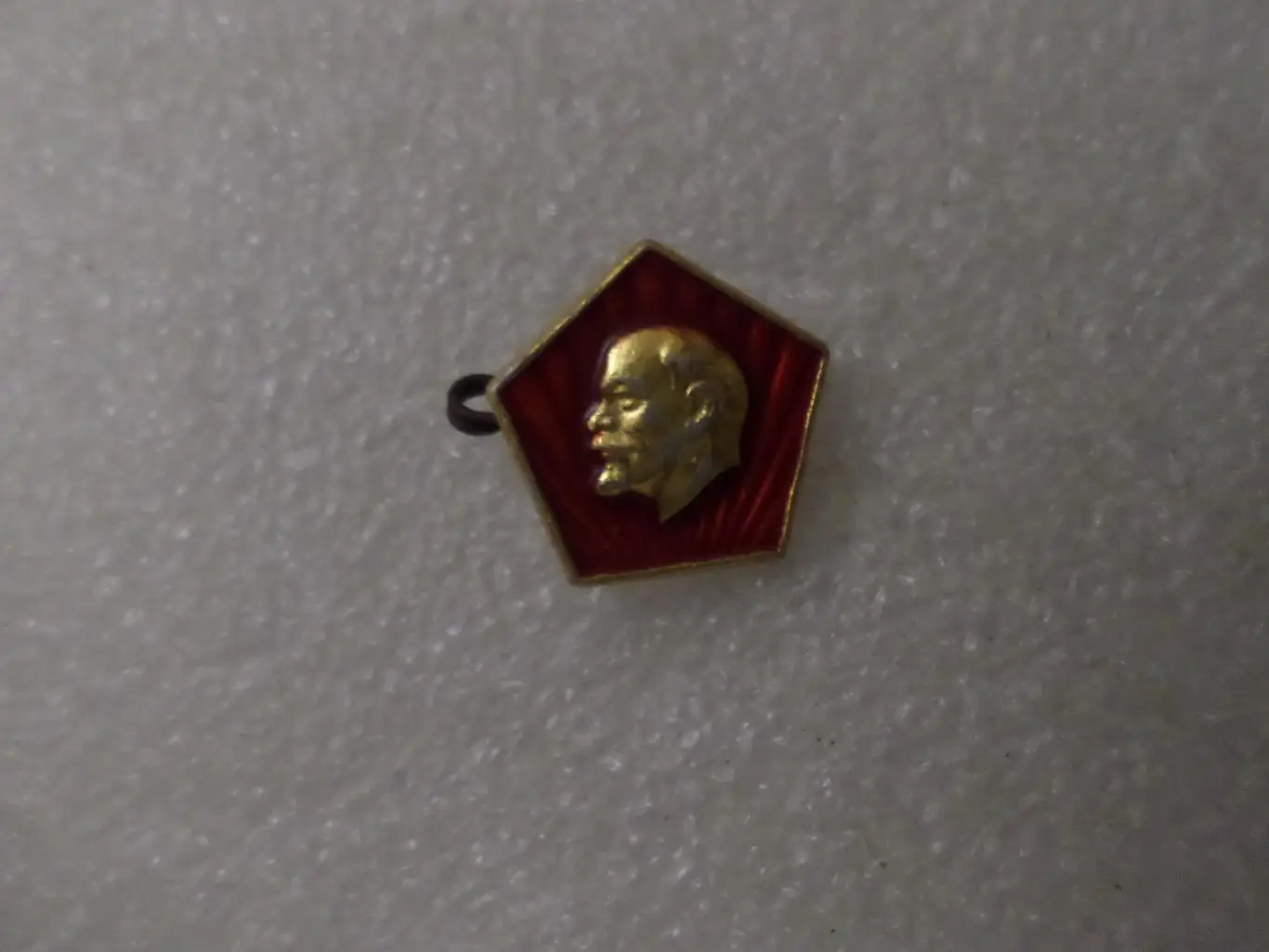 Значок личности Ленин