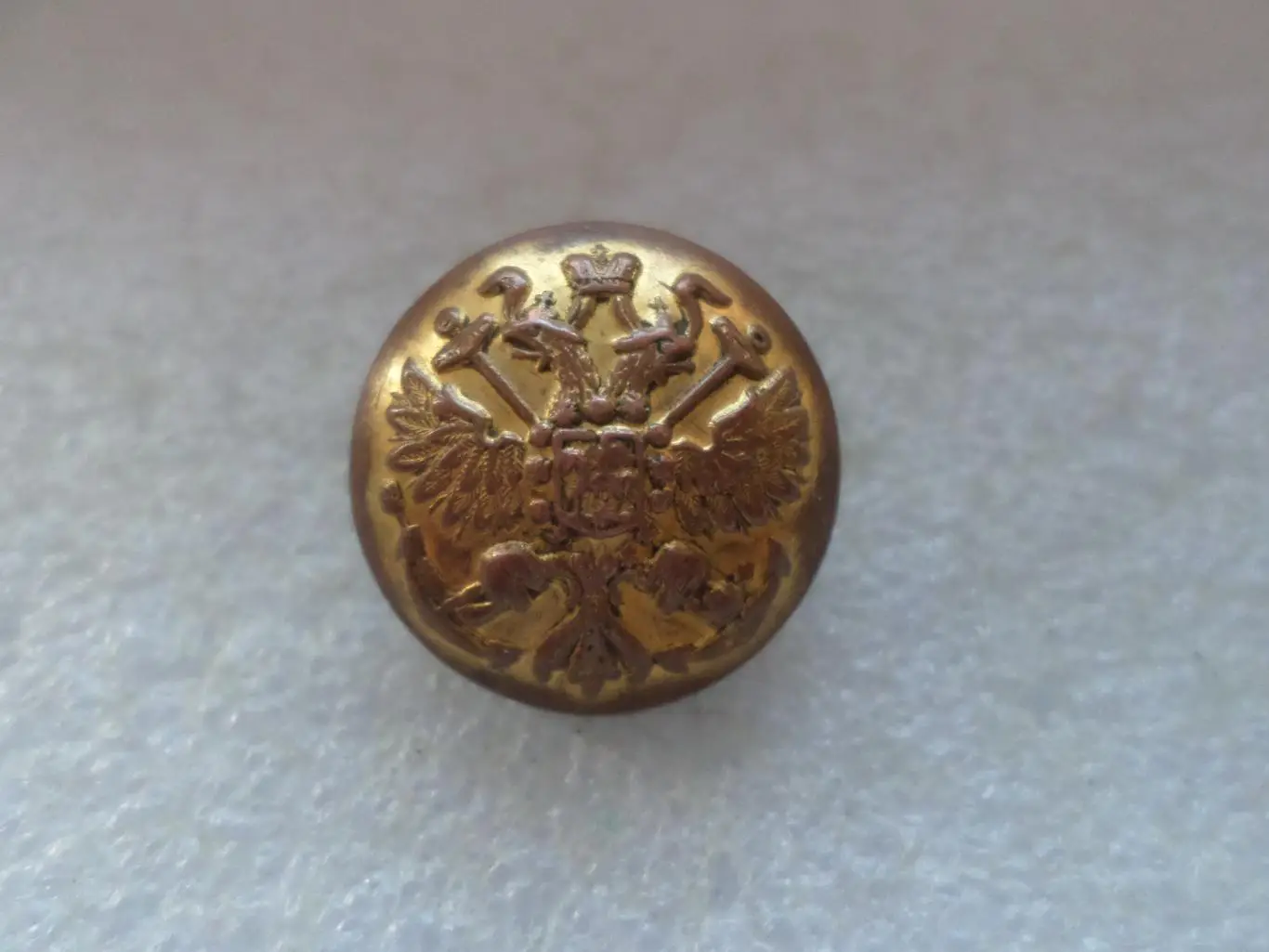пуговица Царская Россия Копейкин