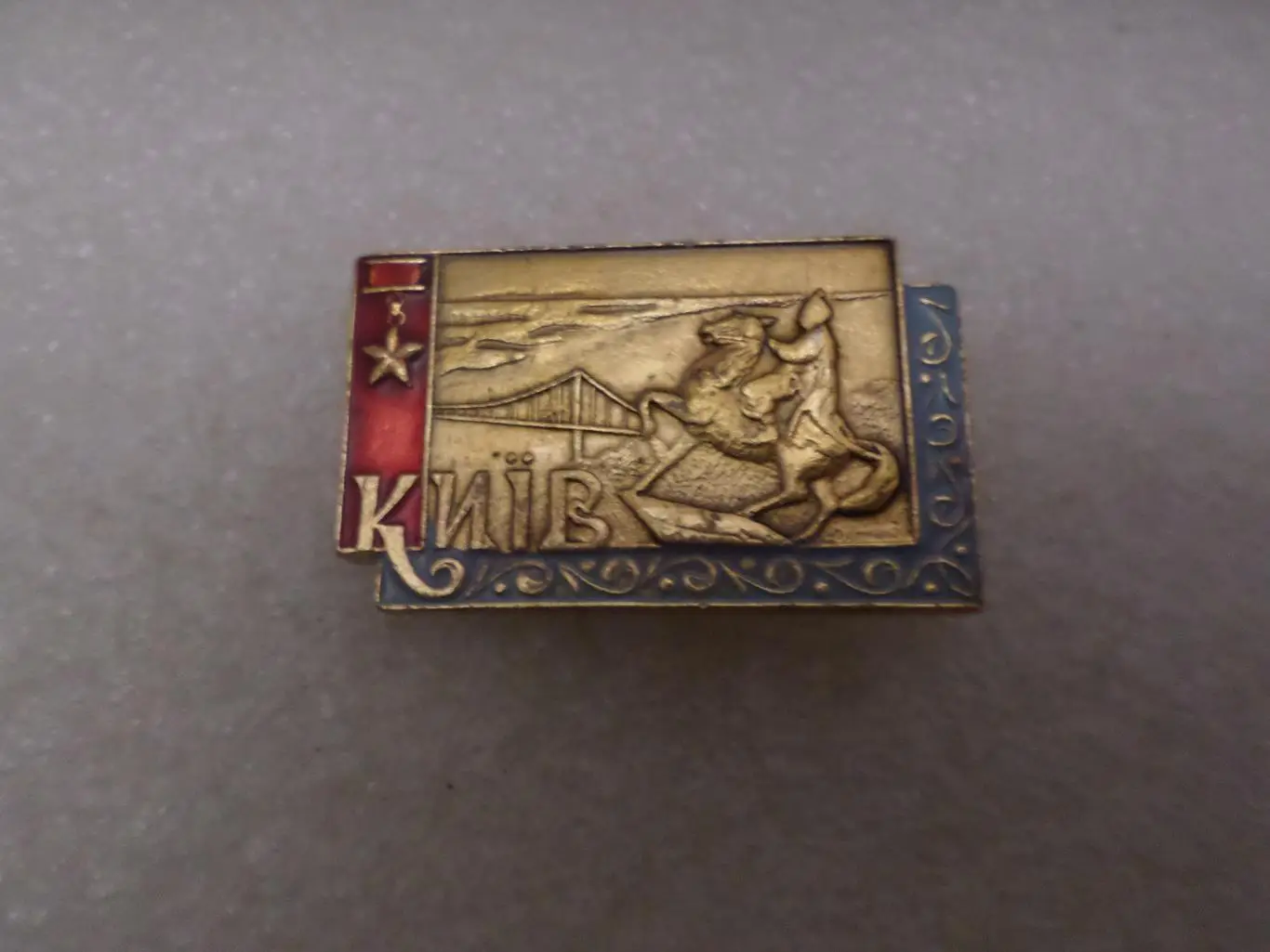 Значок Киев