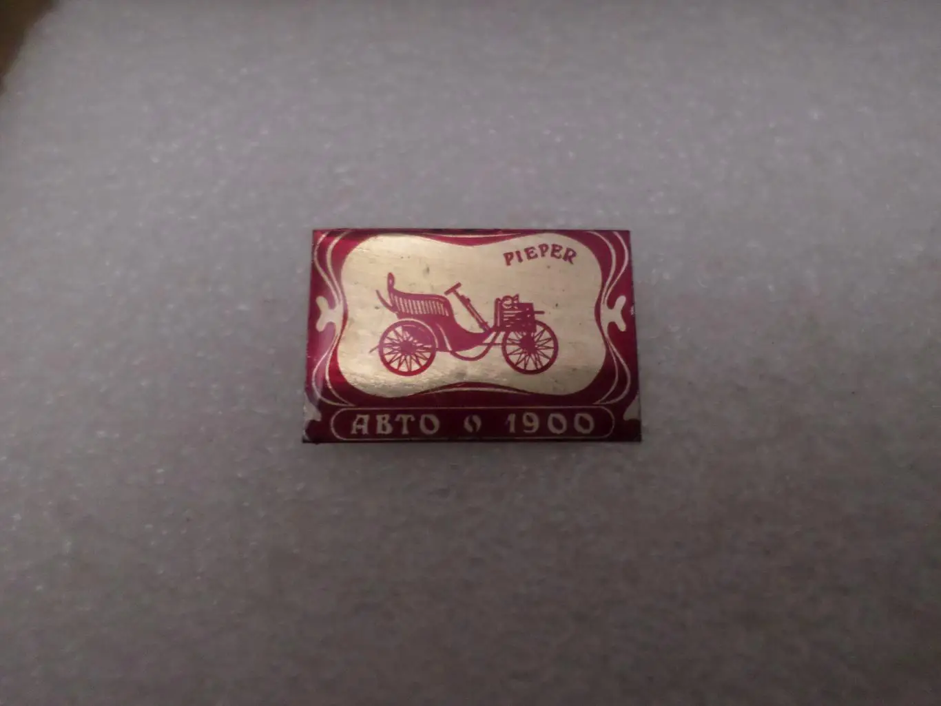 Значок автомобиль