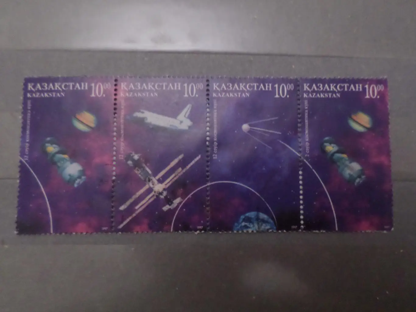 марки Казахстан космос День космонавтики 1997 г гаш