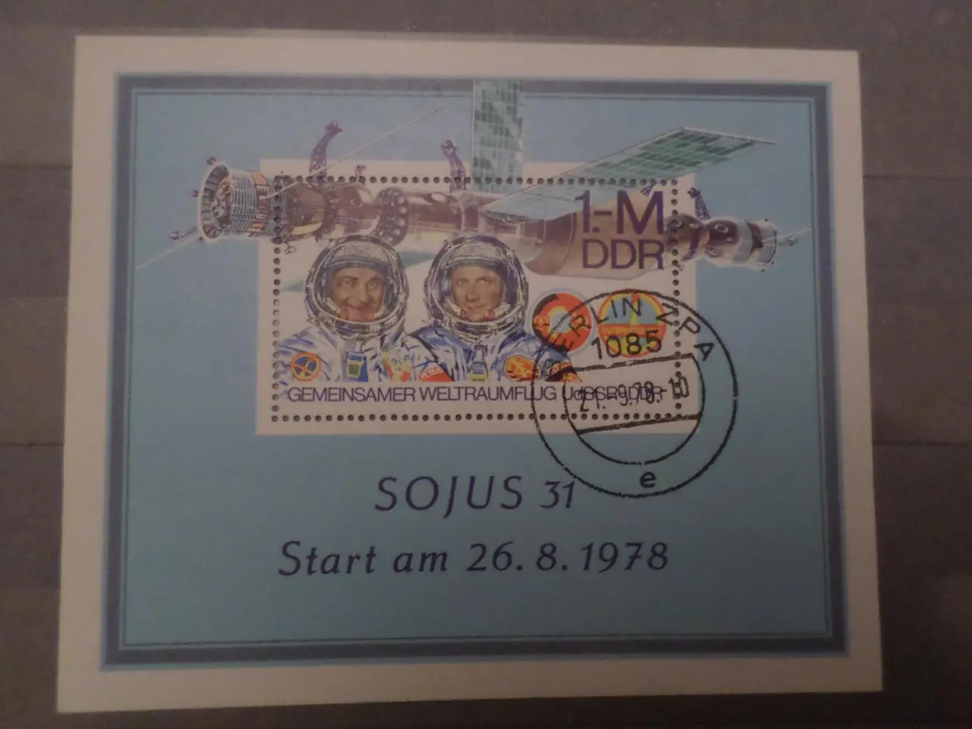 марки ГДР космос Совместный космический полёт СССР- ГДР 1978 г гаш блок