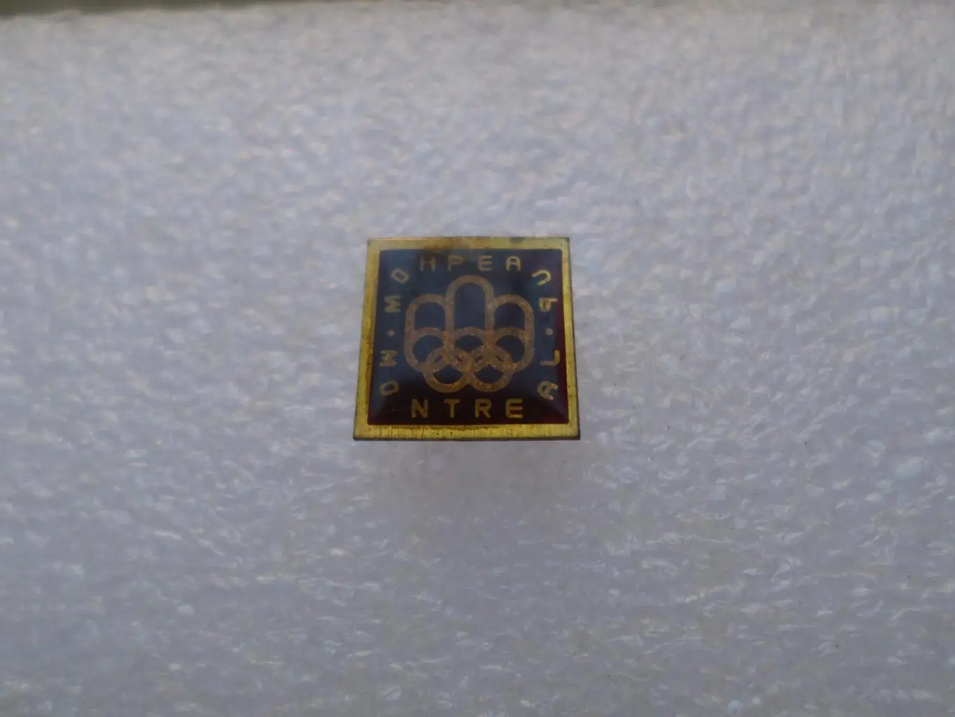 Значок Олимпиада-76 Монреаль 1976 г 1