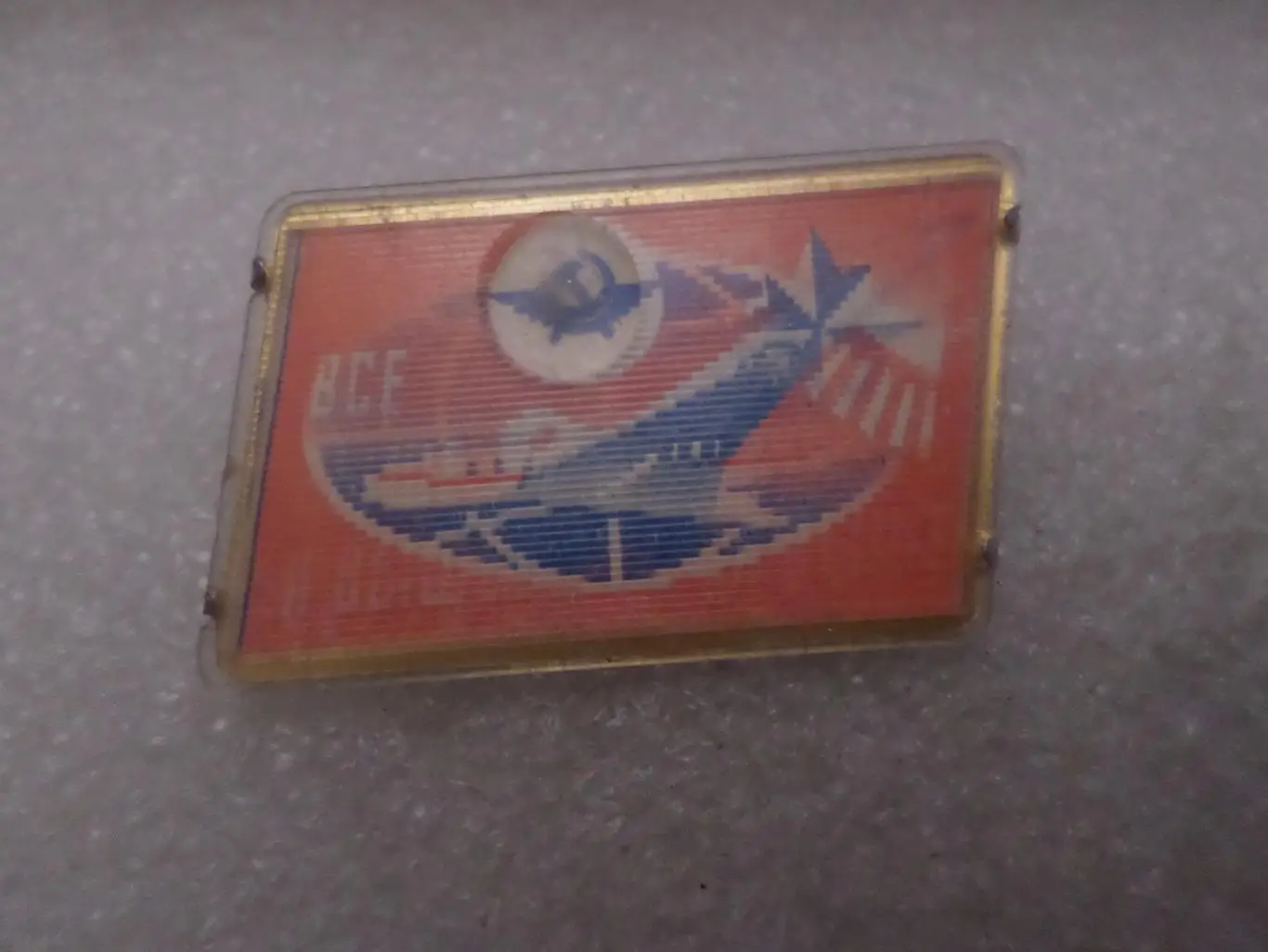 Значок Авиация