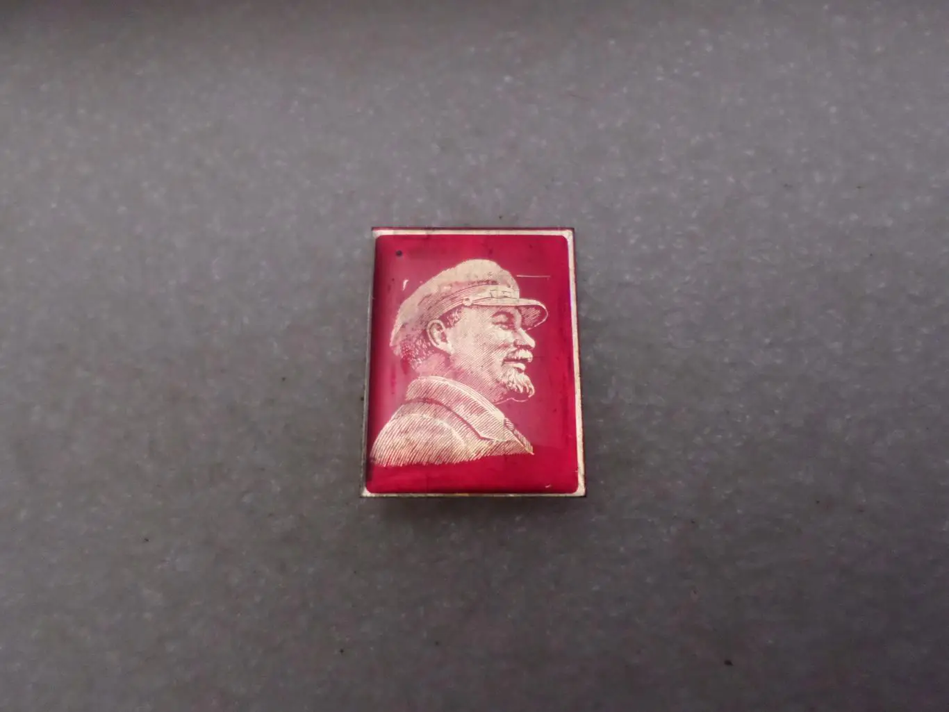 Значок Вл.И. Ленин