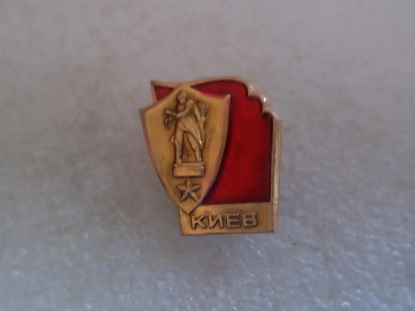 Значок Киев