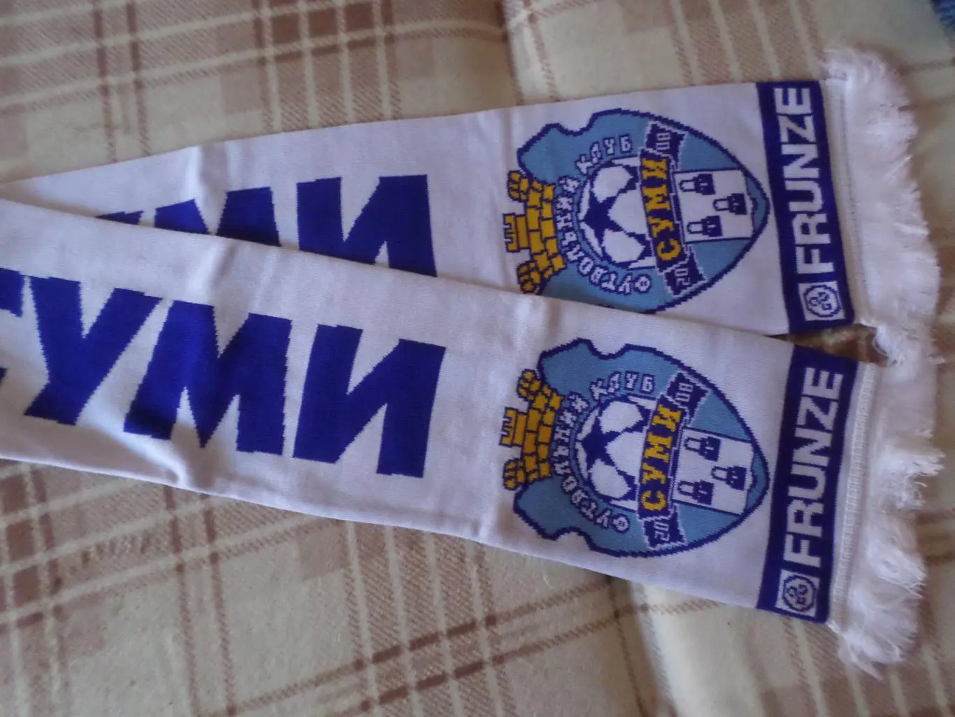 шарф ФК Сумы